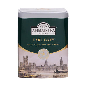 Earl Grey Tea - Loose Leaf Caddy from English Scene Collection